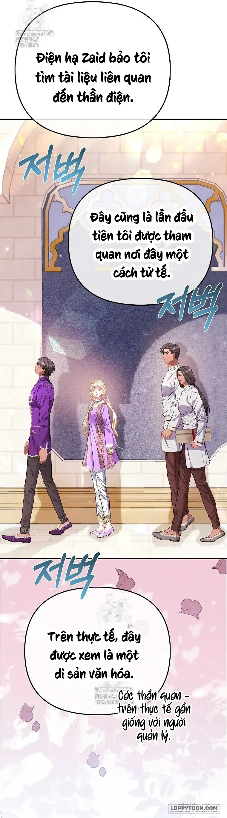 Nàng Công Chúa Của Mọi Người Chap 87 - trang 40