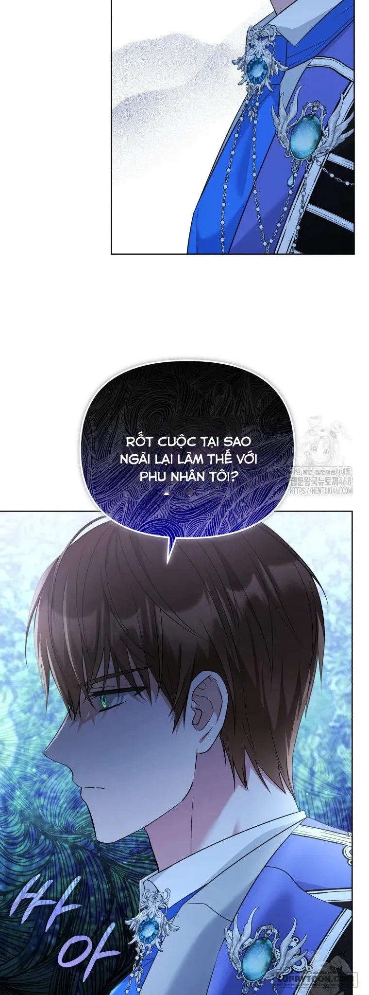 Chiếc Túi Bí Mật Của Quý Cô Xấu Xí Chap 58 - trang 15