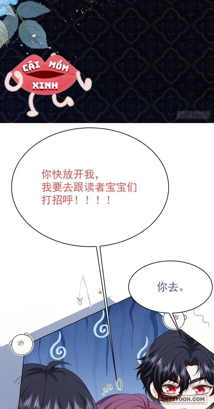 Bày Tỏ Với Người Nguy Hiểm Như Anh Ấy Chap 19 - trang 23