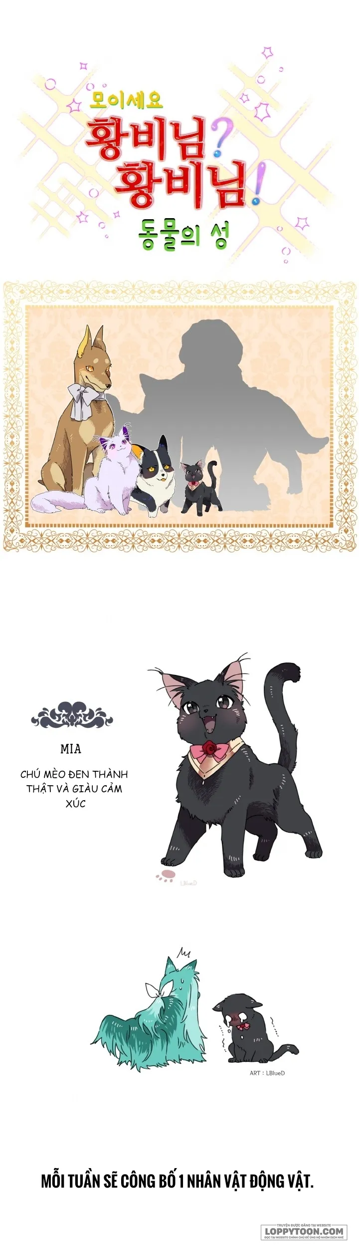 Tôi Không Muốn Trở Thành Hoàng Hậu Chap 37 - trang 8