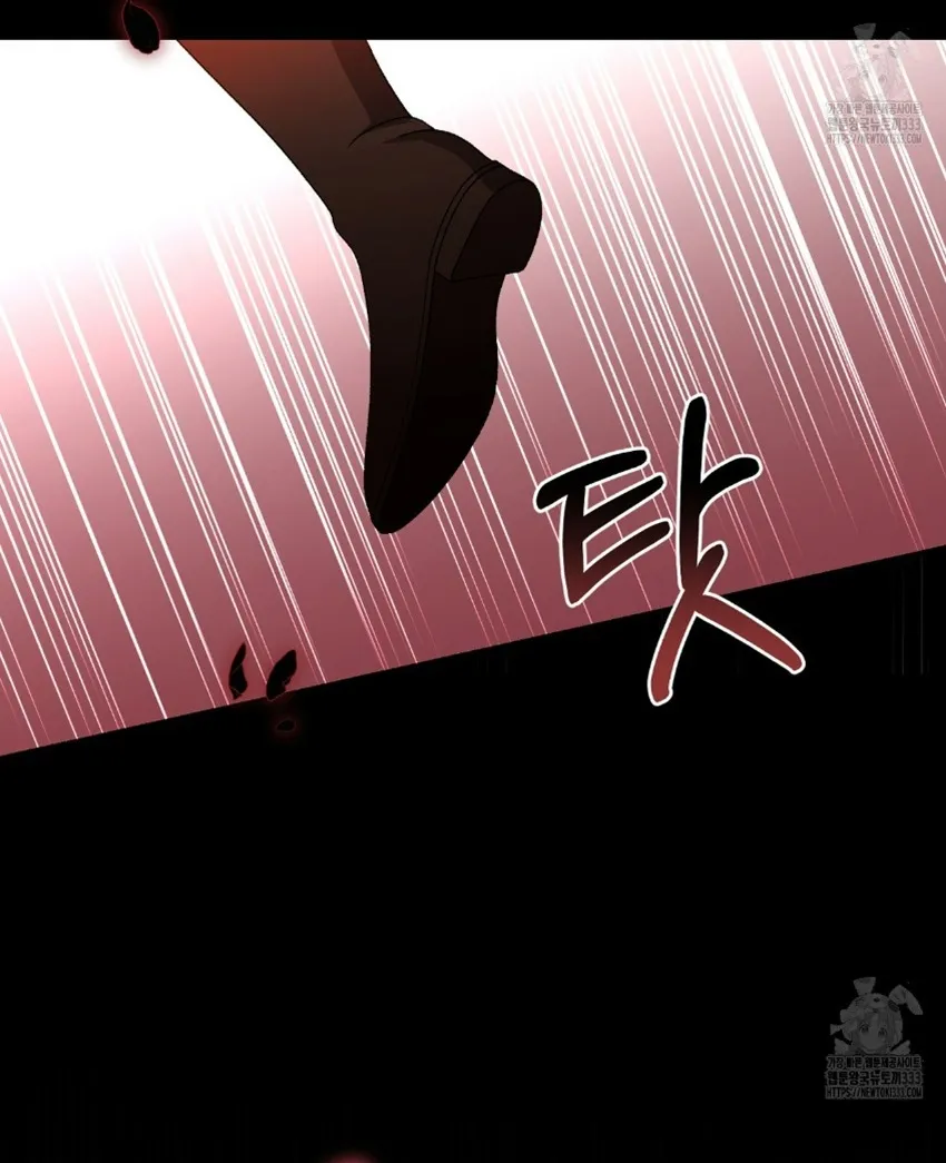 Nàng Tiên, Hãy Ký Hợp Đồng Nào Chap 31 - trang 5
