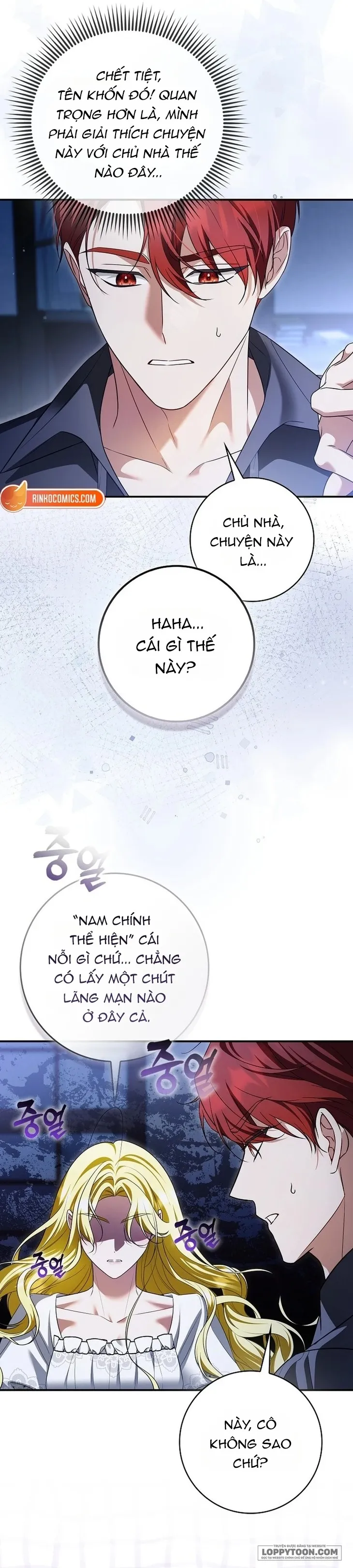 Chẳng Phải Tôi Là Nữ Chính Của Tiểu Thuyết Hối Hận Sao? Chap 5 - trang 12