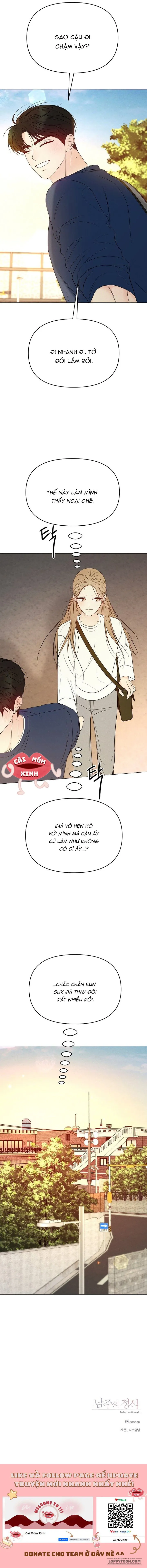 Soái Ca Kiểu Mẫu Chap 11 - trang 13