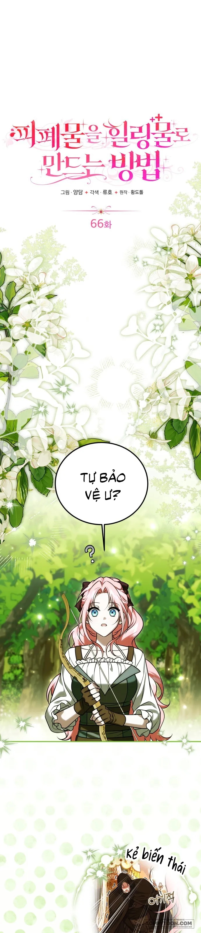 Cách Để Khiến Cuốn Tiểu Thuyết Bi Kịch Thành Chữa Lành Chap 66 - trang 8