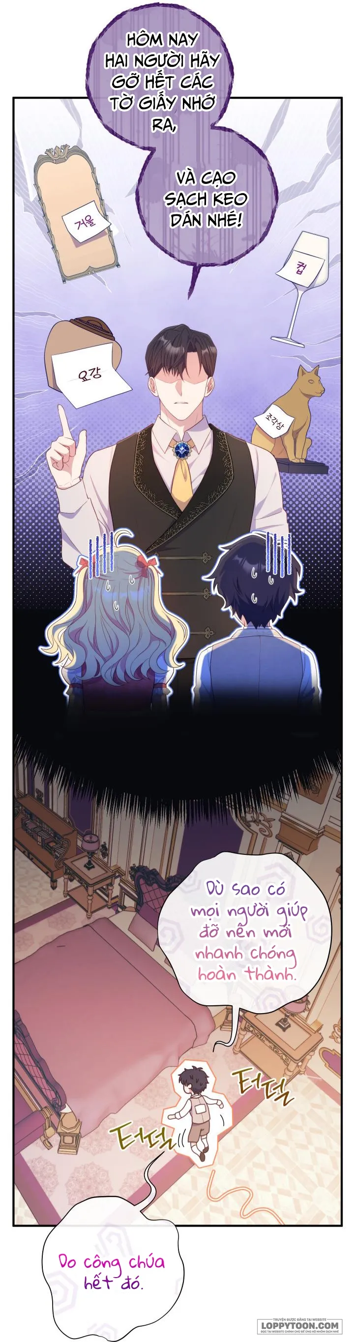 Trở Thành Bạn Thời Thơ Ấu Của Nam Phụ Ám Ảnh Chap 8 - trang 67