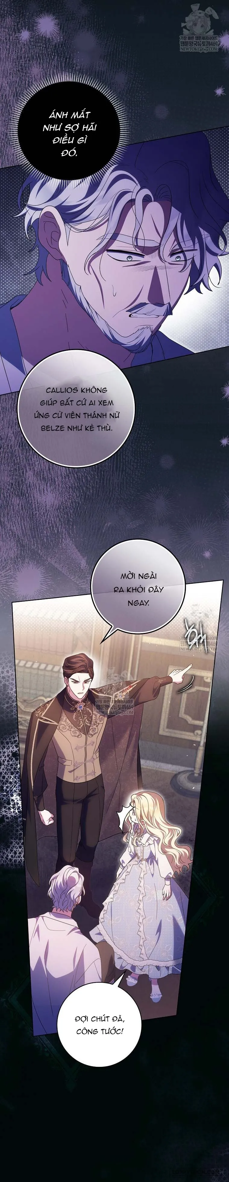 Tôi Không Thuộc Về Nơi Này Chap 58 - trang 20