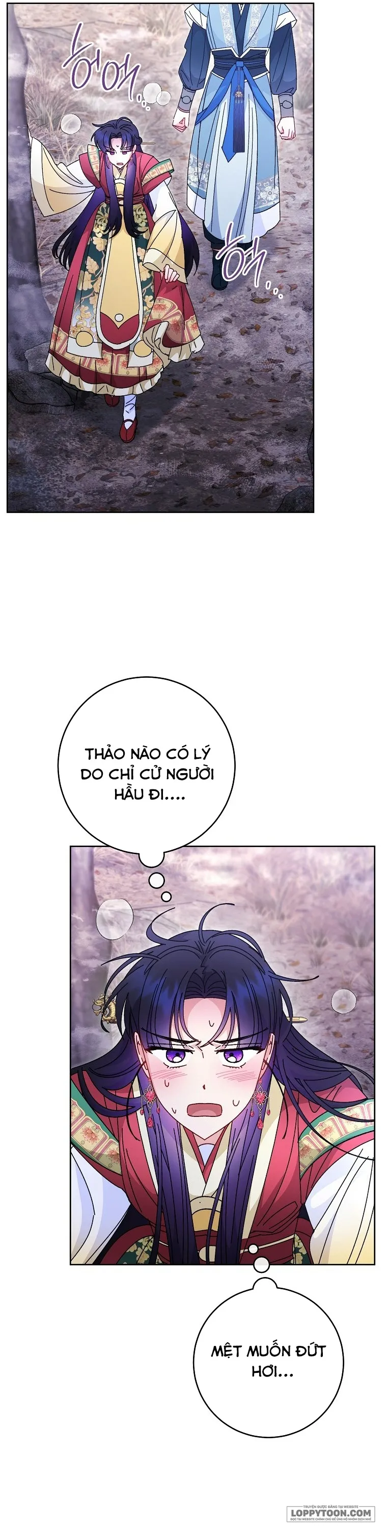 Tiểu Thiếp Chỉ Muốn Sống Yên Bình Chap 103 - trang 35