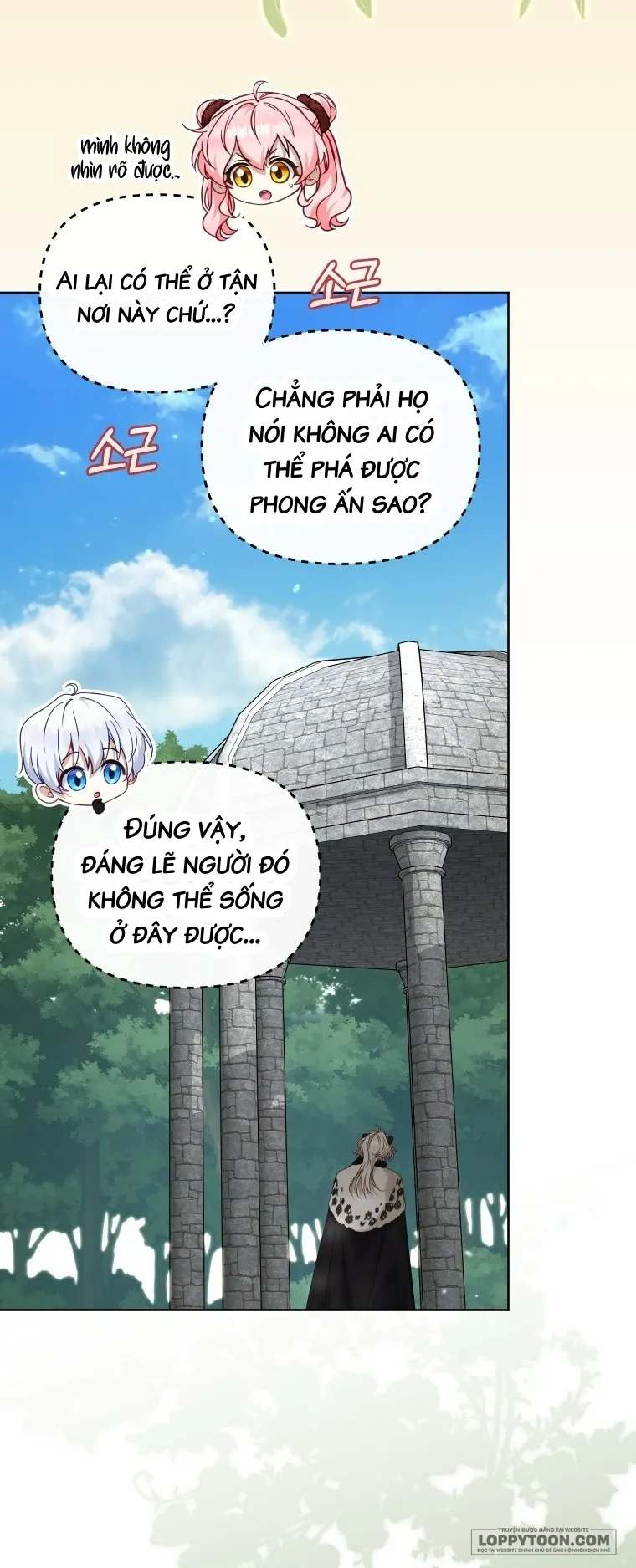 Tôi Đang Được Nuôi Dưỡng Bởi Những Kẻ Phản Diện Chap 141 - trang 67