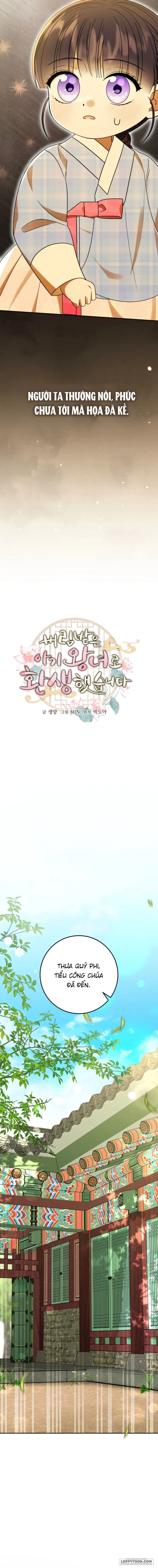 Tôi Đã Tái Sinh Thành Nàng Công Chúa Bị Bỏ Rơi Chap 11 - trang 5