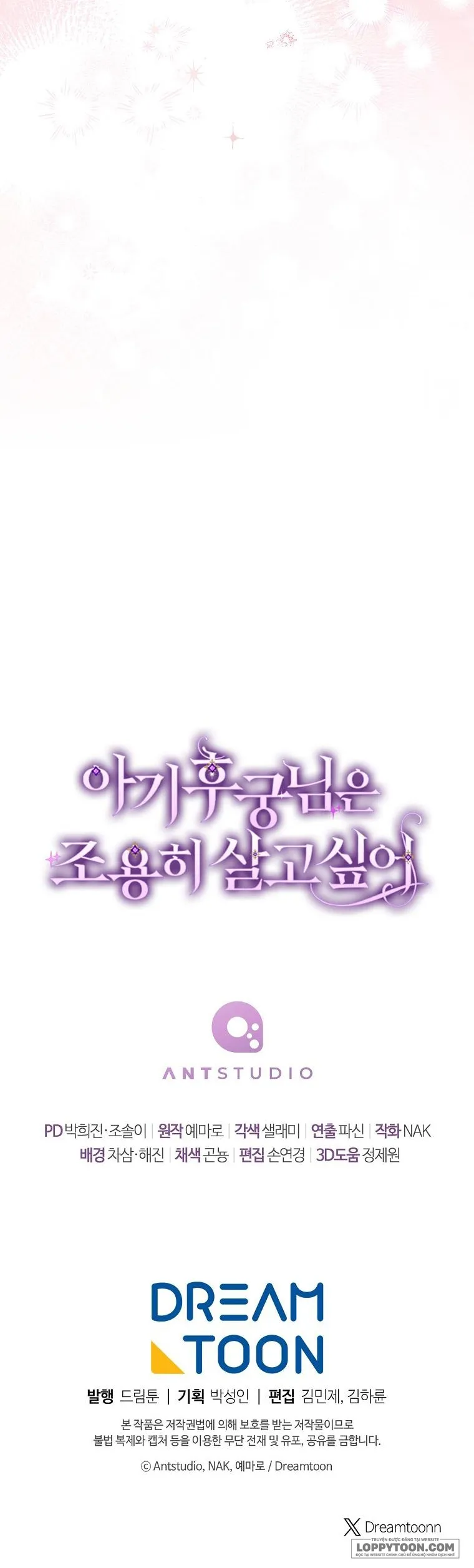 Tiểu Thiếp Chỉ Muốn Sống Yên Bình Chap 79 - trang 61