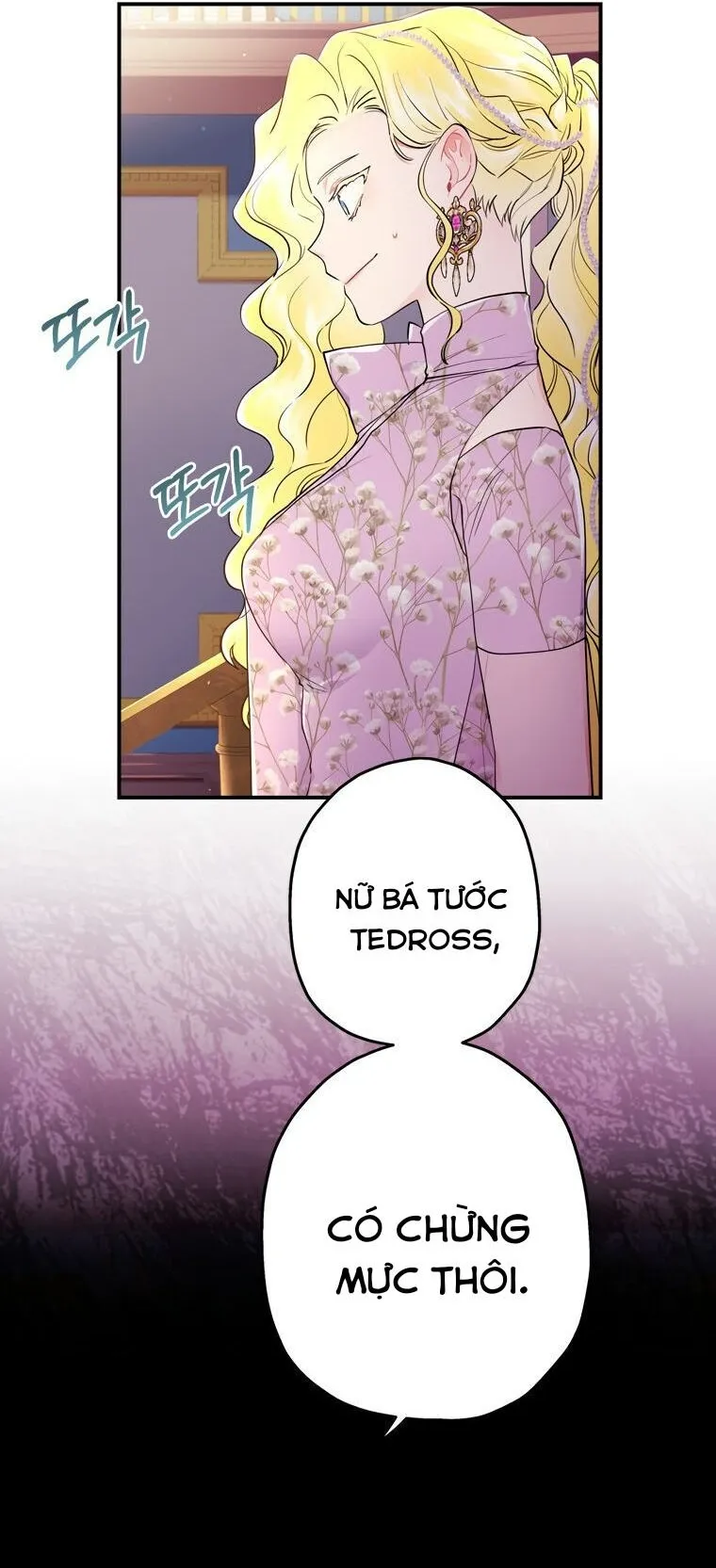 Tôi Đã Trở Thành Con Gái Nuôi Của Nam Chính Chap 22 - trang 25
