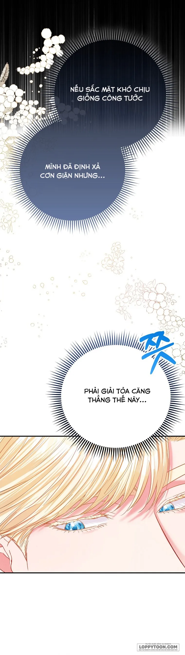 Nàng Công Chúa Của Mọi Người Chap 36 - trang 11