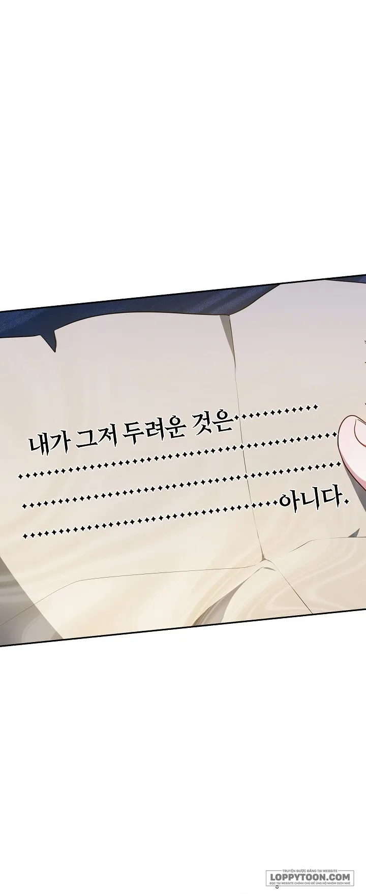 Rồng Con Thuần Hóa Những Kẻ Điên Rồ Chap 19 - trang 17