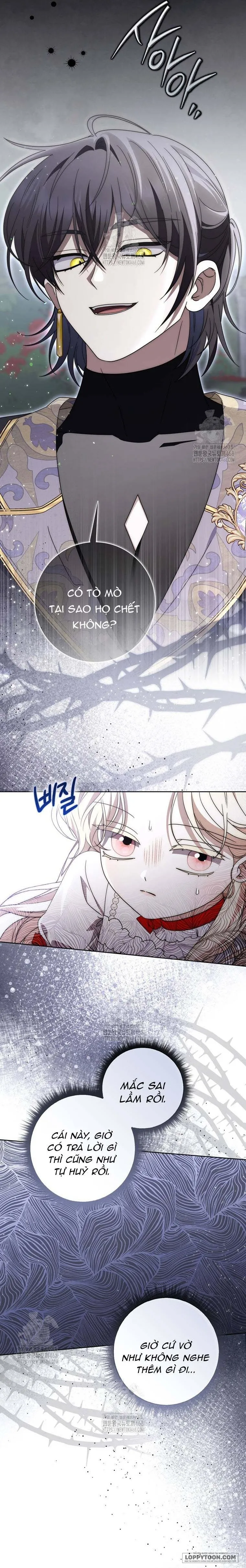 Nam Chính Bệnh Hoạn Ám Ảnh Với Sức Khoẻ Của Tôi Chap 33 - trang 17