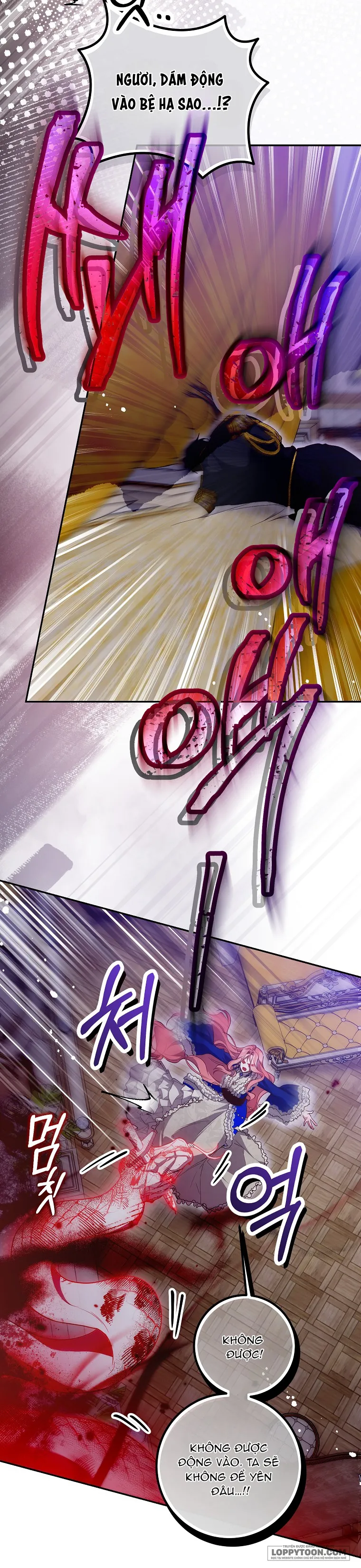 Khi Trái Tim Dẫn Lối Đôi Ta Chap 37 - trang 5