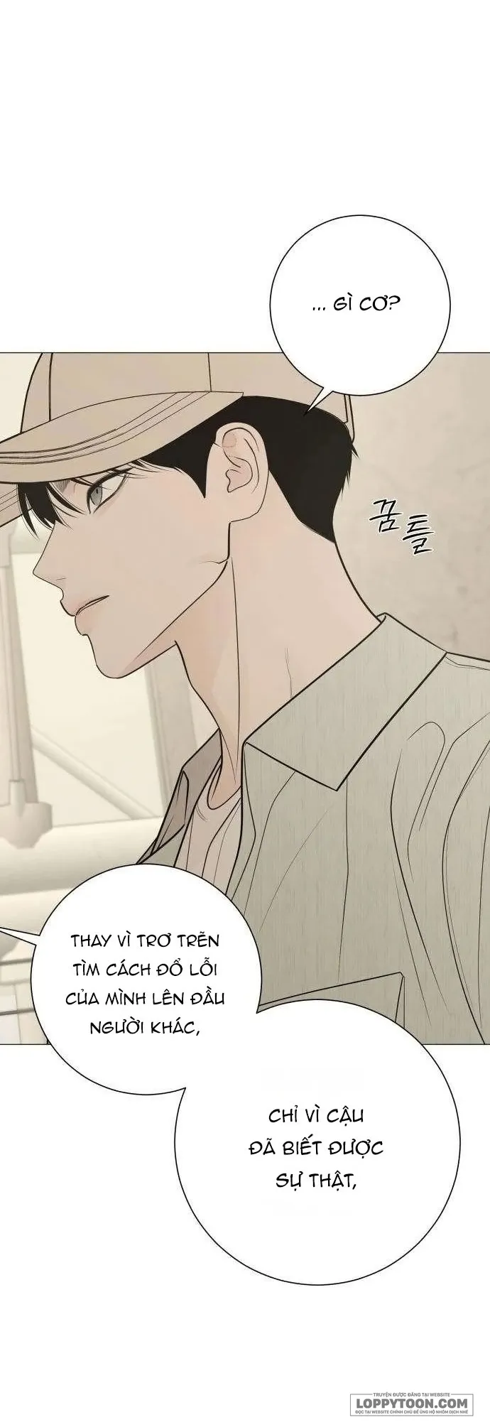 Hashtag: Mối Tình Đầu Chap 40 - trang 34