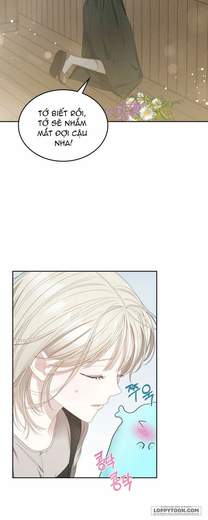 Nam Chính Quái Vật Sống Dưới Giường Tôi Chap 7 - trang 26