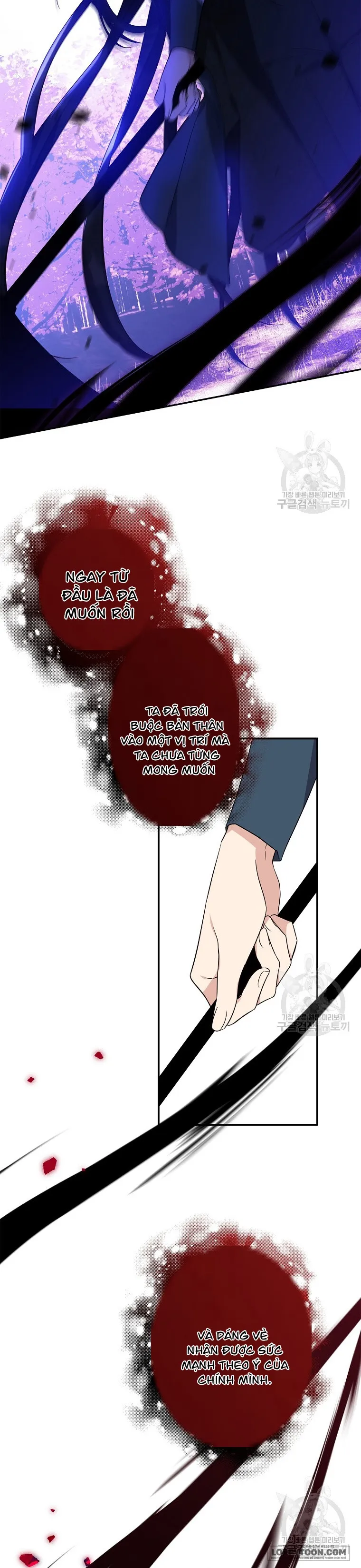 Tôi Đã Trở Thành Con Gái Út Của Công Tước Phản Diện Chap 61 - trang 20