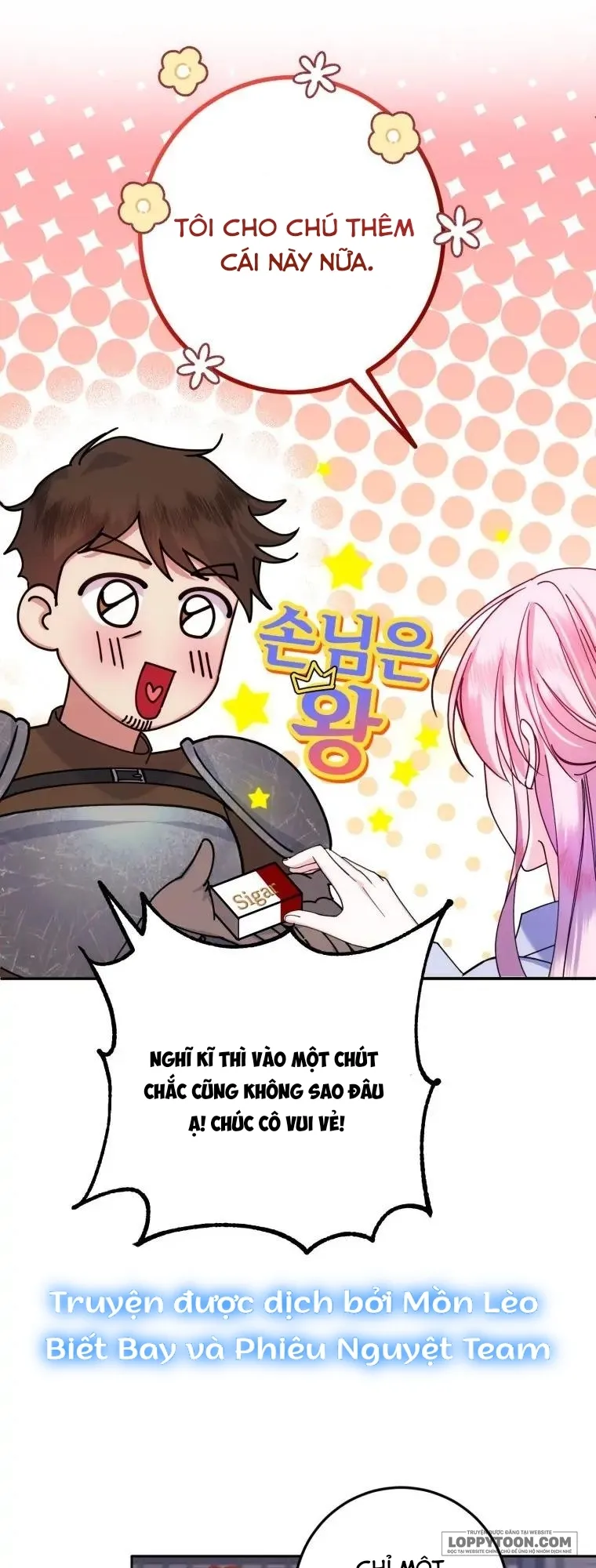 Tôi Gặp Nam Chính Trong Tù Chap 1 - trang 31