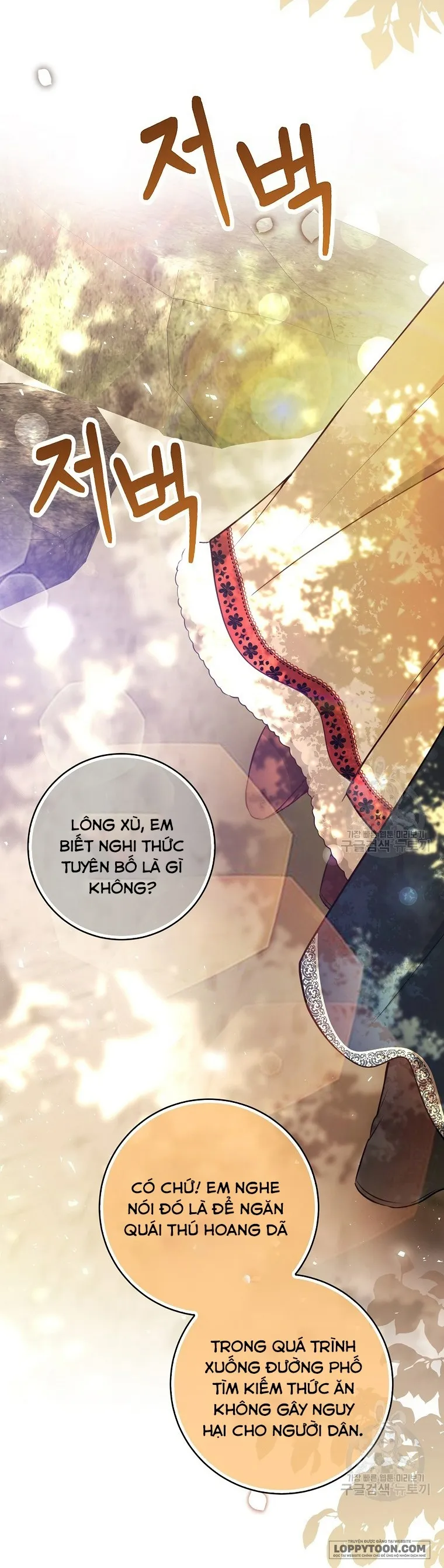 Sóc Con Tài Năng Chap 61 - trang 16
