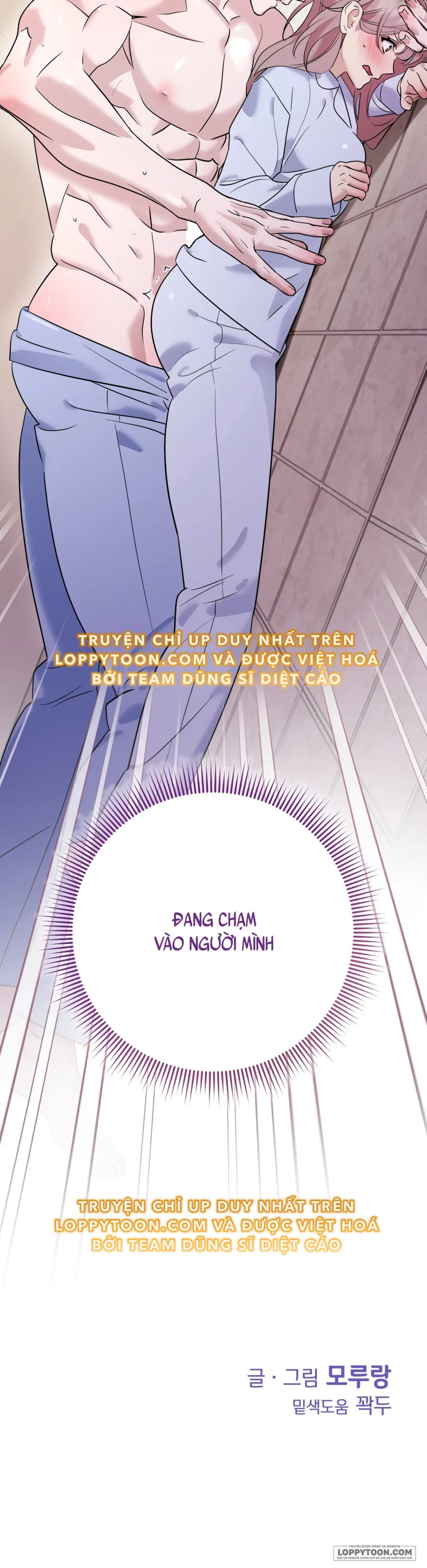 Bí Mật Pha Trộn Chap 1 - 🔞 - trang 49