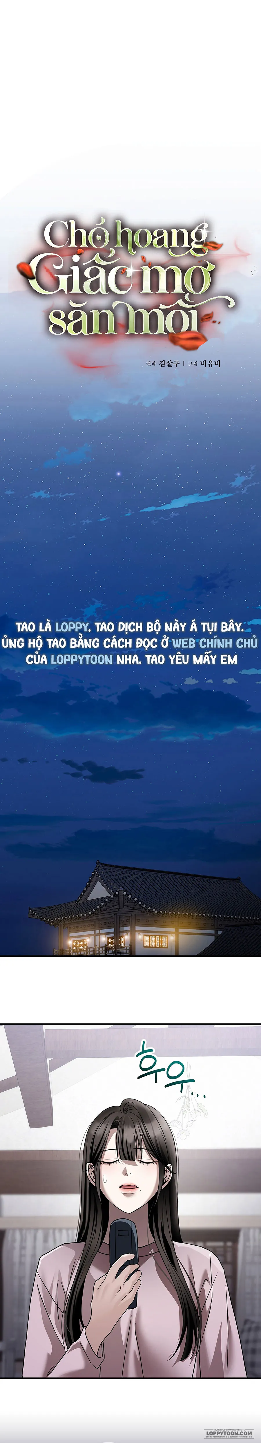 Chó Hoang Mơ Giấc Mơ Săn Mồi Chap 23 - 🔞 - trang 6