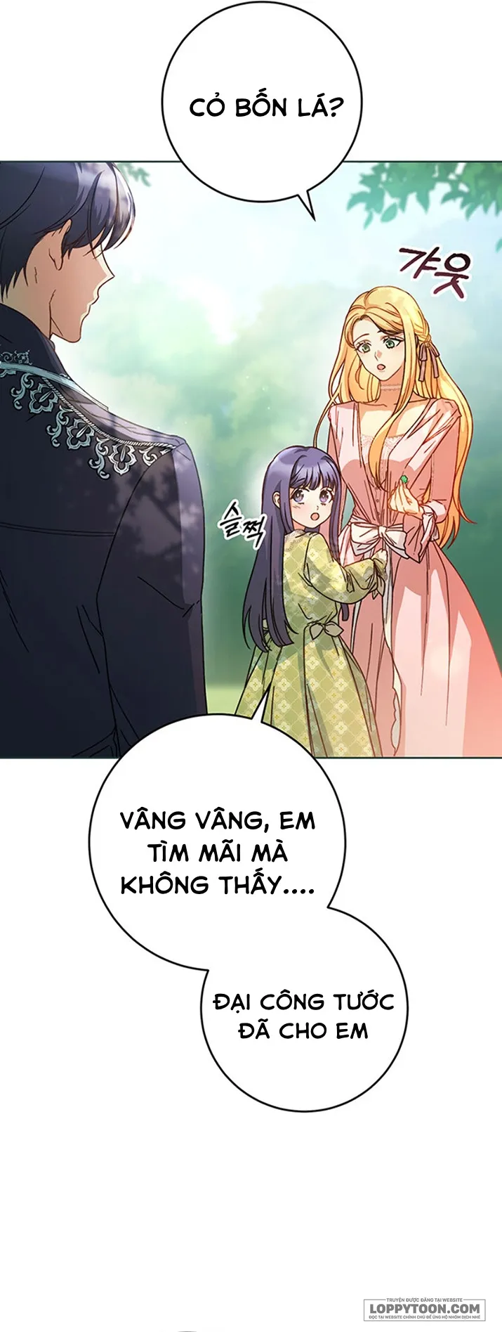 Nuôi Dưỡng Em Gái Xinh Đẹp Chap 8 - trang 66