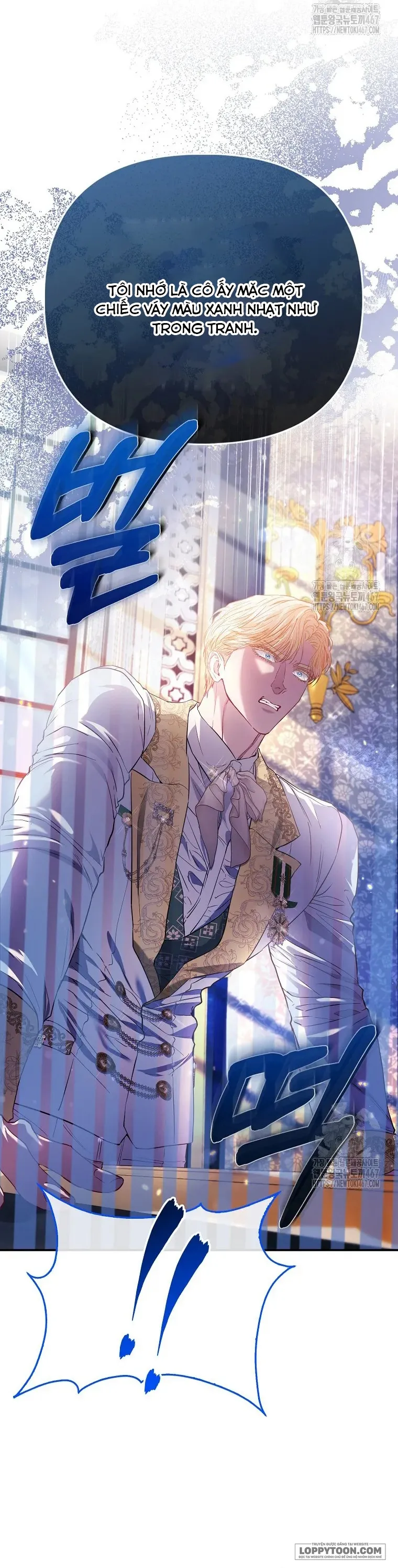 Nàng Công Chúa Của Mọi Người Chap 78 - trang 6