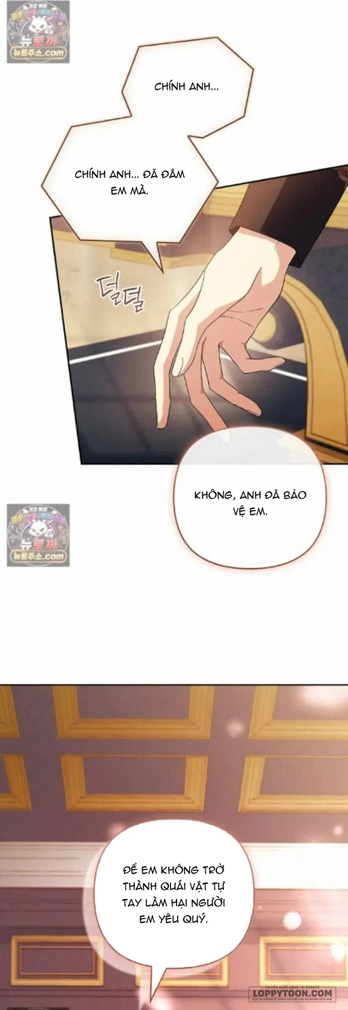 Tôi Đã Trở Thành Con Gái Út Của Công Tước Phản Diện Chap 139 - trang 64