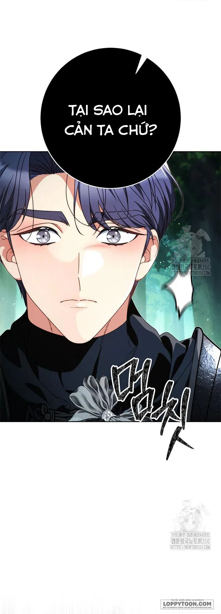 Nuôi Dưỡng Em Gái Xinh Đẹp Chap 67 - trang 20