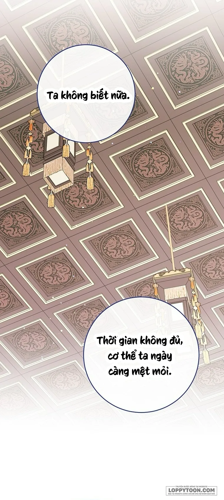 Tiểu Thiếp Chỉ Muốn Sống Yên Bình Chap 125 - trang 47