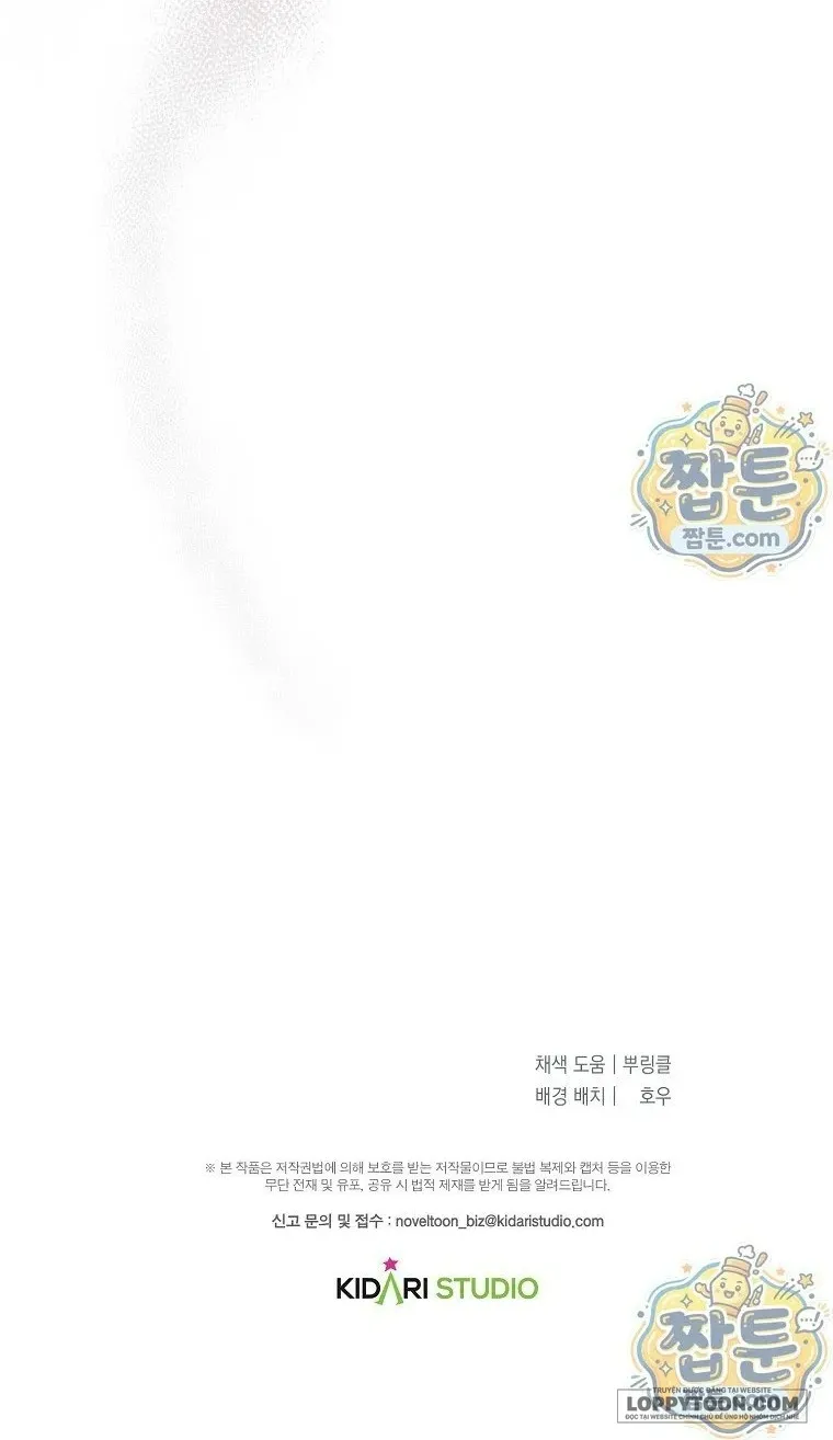 Ác Quỷ Nuôi Dưỡng Tiểu Thư Chap 125 - trang 95