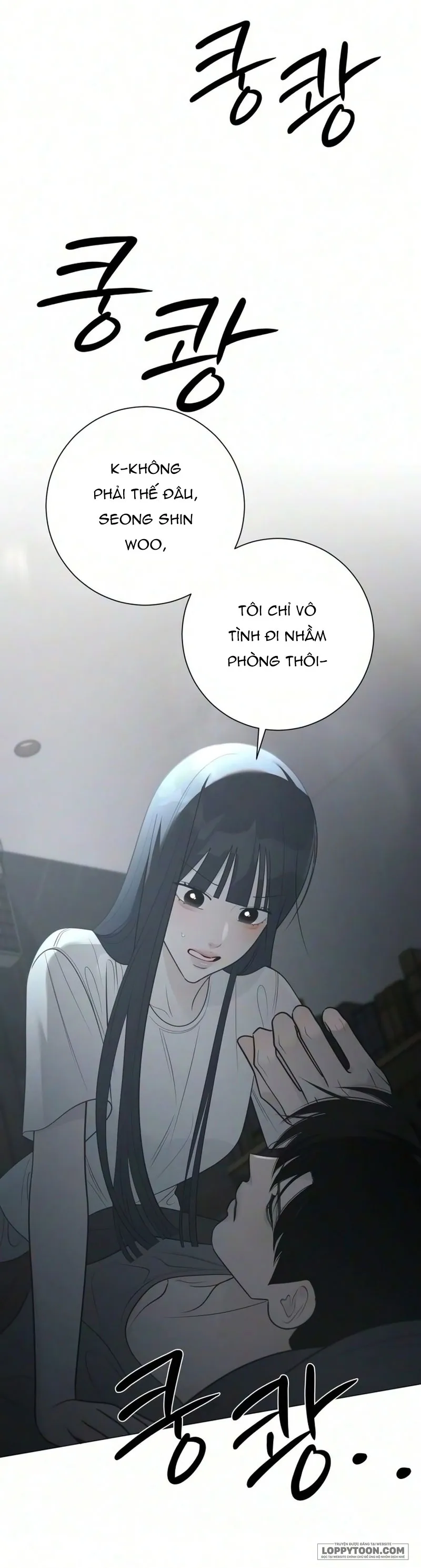 Hashtag: Mối Tình Đầu Chap 44 - trang 32