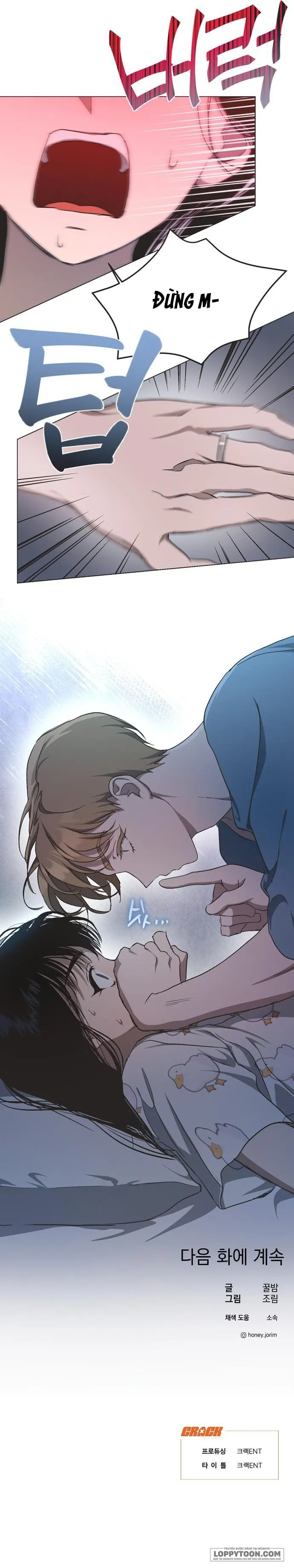Lọ Lem Không Hoàn Hảo Chap 26 - trang 17