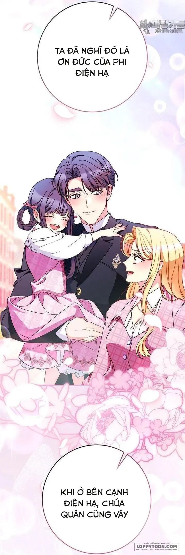 Nuôi Dưỡng Em Gái Xinh Đẹp Chap 68 - trang 33