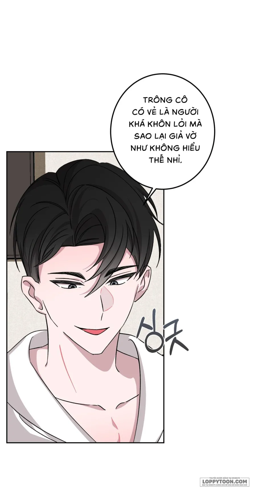 Quả Nhiên Vị Giám Đốc Điều Hành Đó… Chap 14 - trang 39