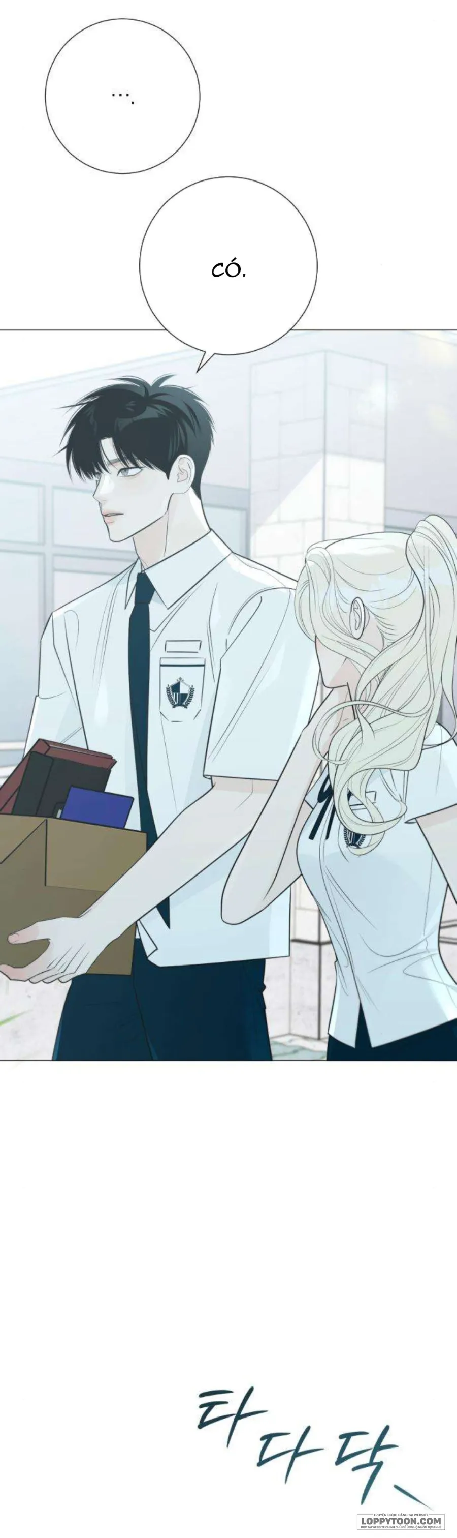 Hashtag: Mối Tình Đầu Chap 33 - trang 34