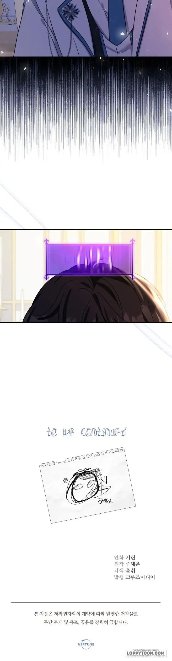 Tiểu Thư Tích Tiền Đi Bụi Chap 42 - trang 21