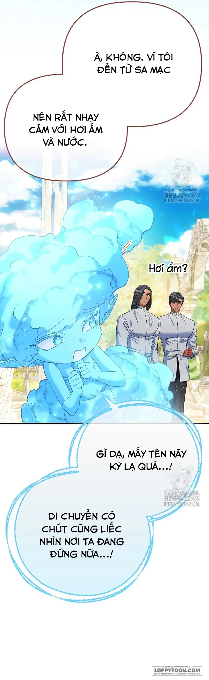Nàng Công Chúa Của Mọi Người Chap 70 - trang 29