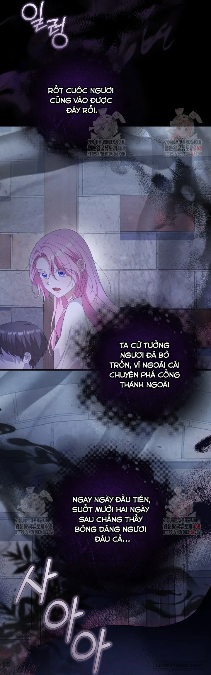 Nàng Tiên, Hãy Ký Hợp Đồng Nào Chap 69 - trang 6