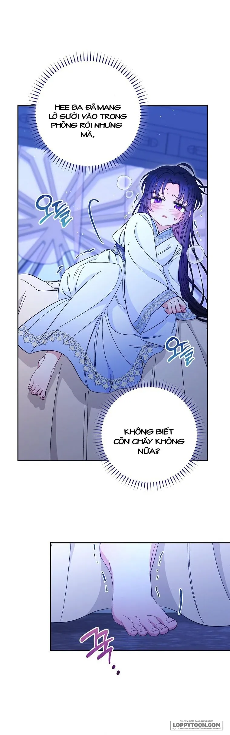 Tiểu Thiếp Chỉ Muốn Sống Yên Bình Chap 9 - trang 24