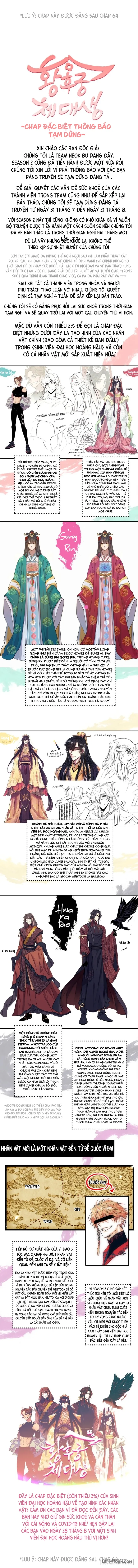 Sinh Viên Đại Học Hoàng Hậu Chap 79 - trang 5