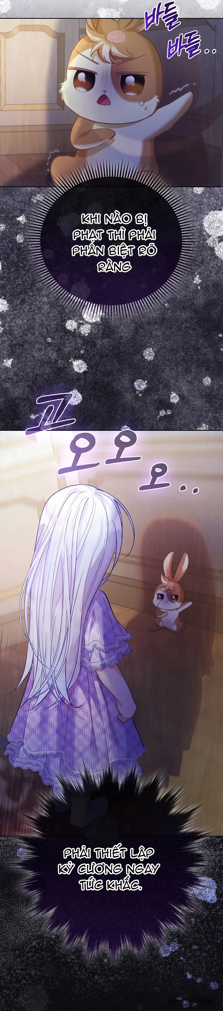 Phương Pháp Trồng Lúa Đặc Biệt Của Ác Nữ Chap 9 - trang 56