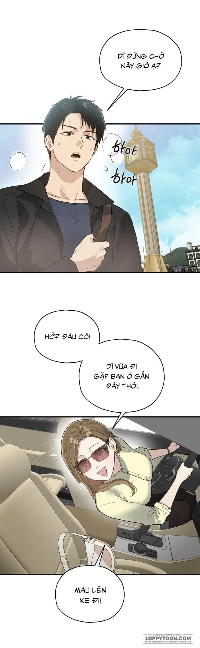Giữa Những Cánh Cửa Chap 3 - trang 14