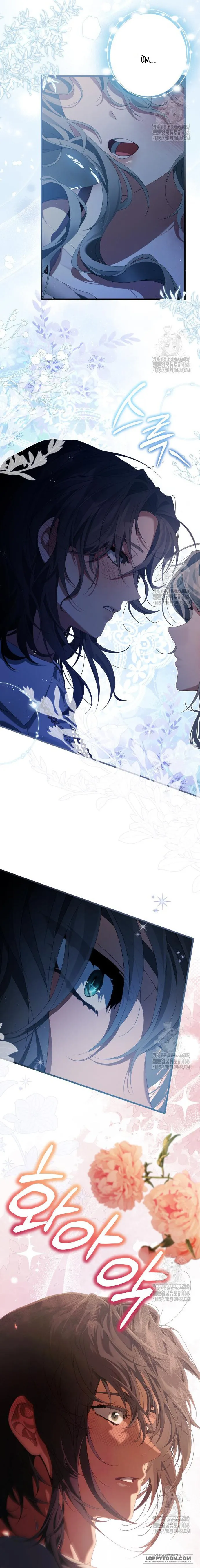 Hoàng Hậu Phế Truất Maria Chap 14 - trang 6
