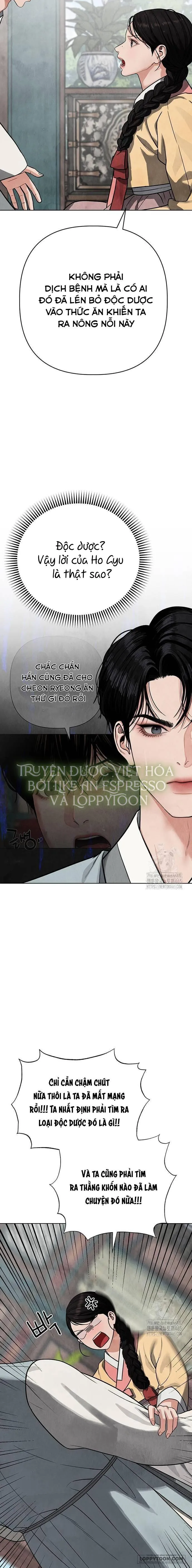 Quỷ Hồn Chap 8 - trang 17