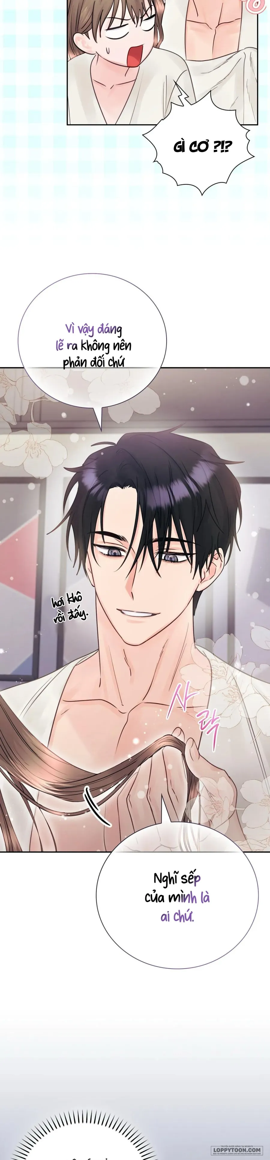 Người Bạn Nguy Hiểm Của Anh Trai Chap 20 - trang 27