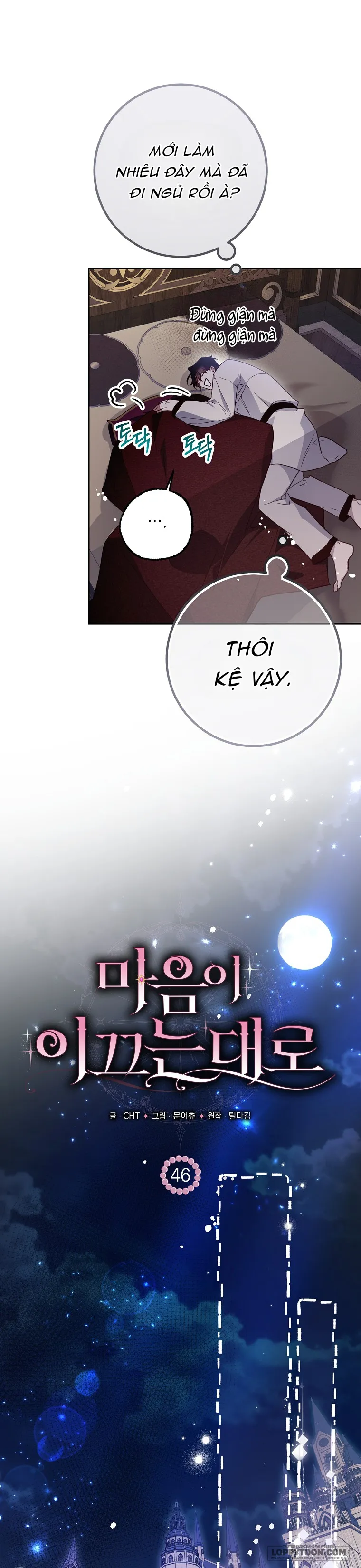 Khi Trái Tim Dẫn Lối Đôi Ta Chap 46 - trang 8