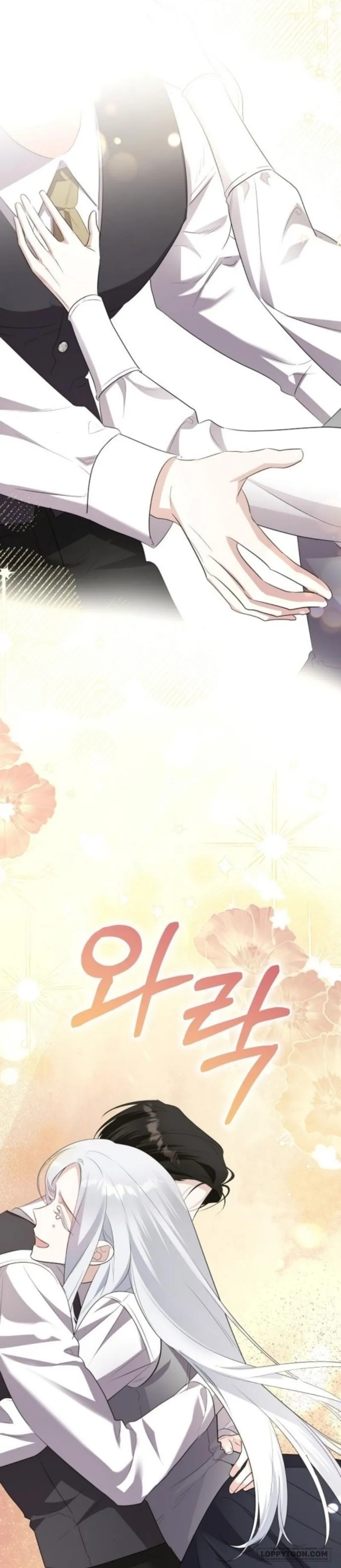 Trở Thành Con Gái Nuôi Của Gia Tộc Sát Thủ Chap 88 - trang 36