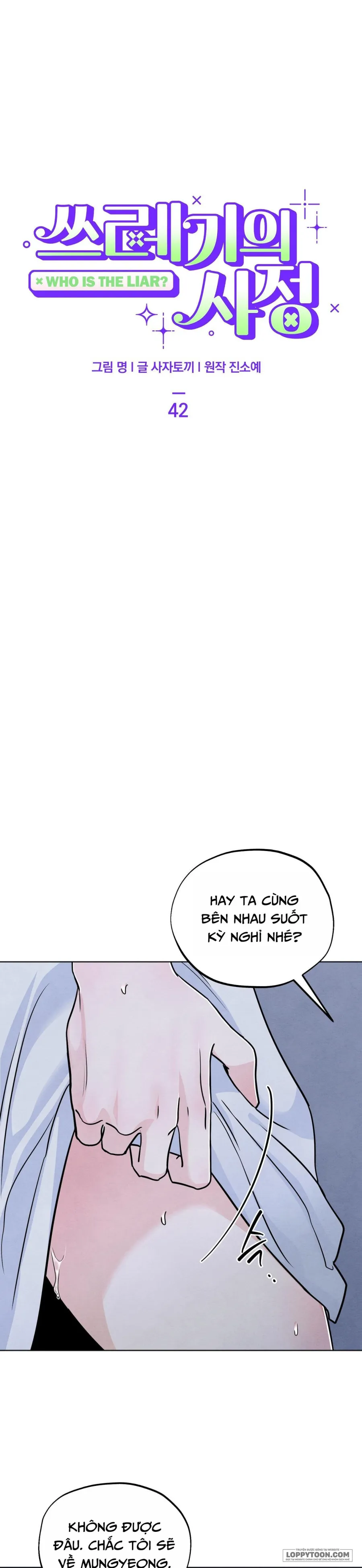 Cuộc Đời Của Kẻ Cặn Bã Chap 42 - 🔞🔞 - trang 7